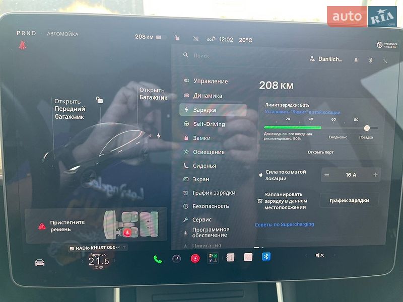 Седан Tesla Model 3 2019 в Ужгороде