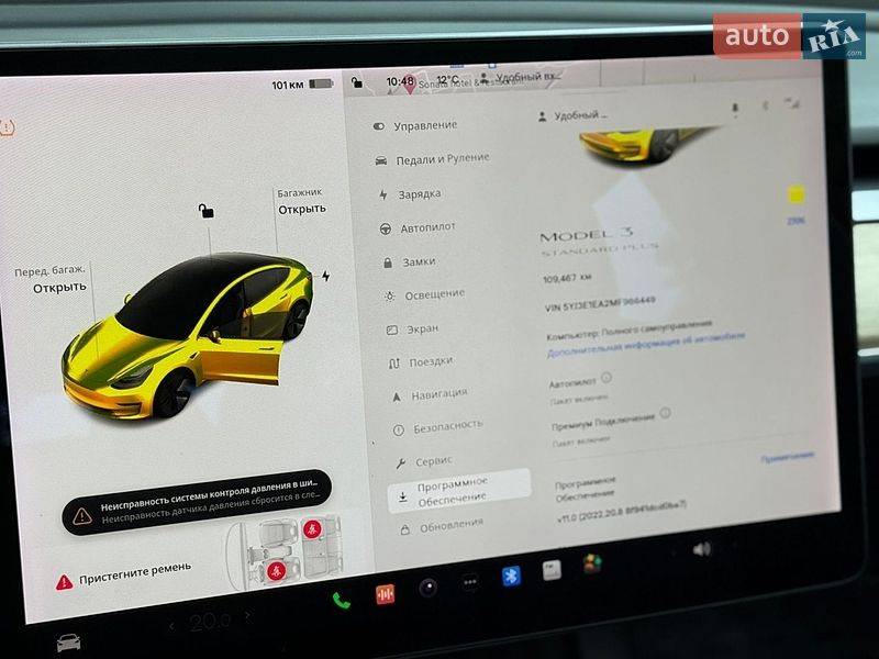 Седан Tesla Model 3 2021 в Львові