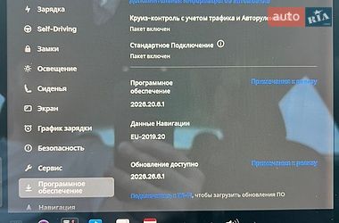 Седан Tesla Model 3 2018 в Софиевской Борщаговке