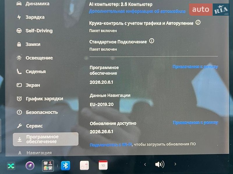 Седан Tesla Model 3 2018 в Софиевской Борщаговке