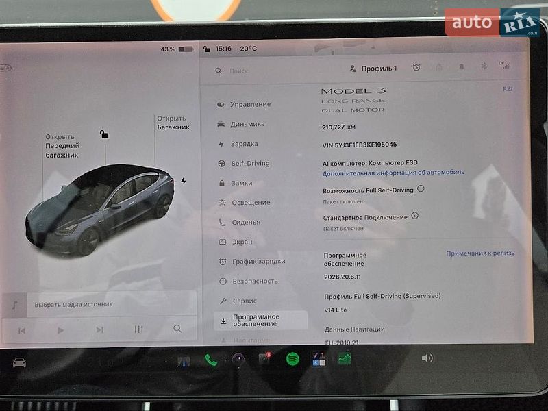 Седан Tesla Model 3 2019 в Хмельницком