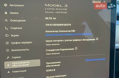 Седан Tesla Model 3 2022 в Киеве