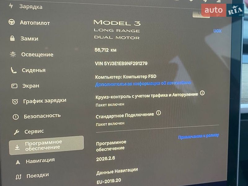 Седан Tesla Model 3 2022 в Киеве
