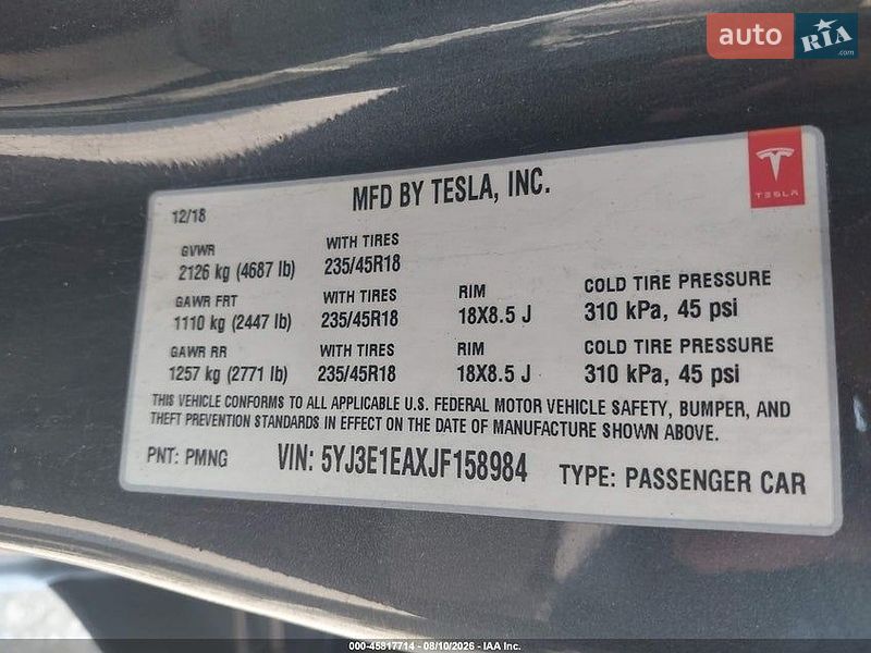 Седан Tesla Model 3 2018 в Львові фото 9 Седан Tesla Model 3 2018 в Львові