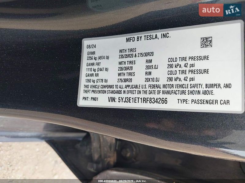 Седан Tesla Model 3 2024 в Львове