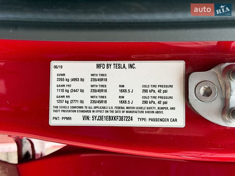 Седан Tesla Model 3 2019 в Києві