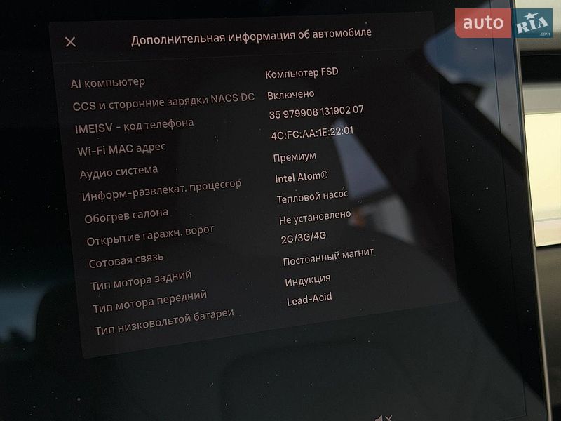 Седан Tesla Model 3 2021 в Киеве