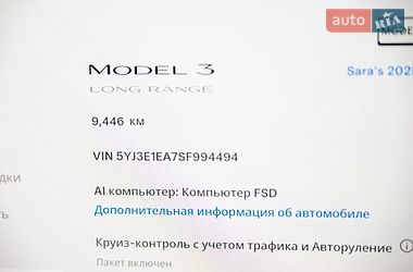Седан Tesla Model 3 2025 в Ивано-Франковске