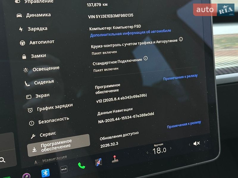 Седан Tesla Model 3 2021 в Самборе