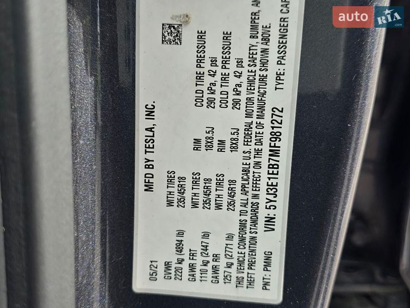 Седан Tesla Model 3 2021 в Киеве