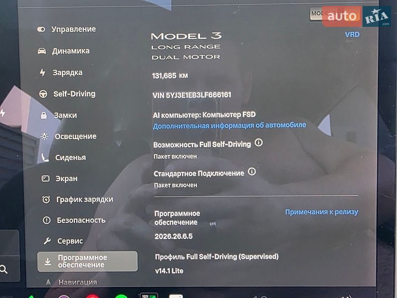Седан Tesla Model 3 2020 в Дніпрі