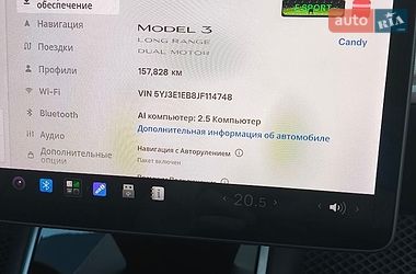 Седан Tesla Model 3 2018 в Староконстантинове