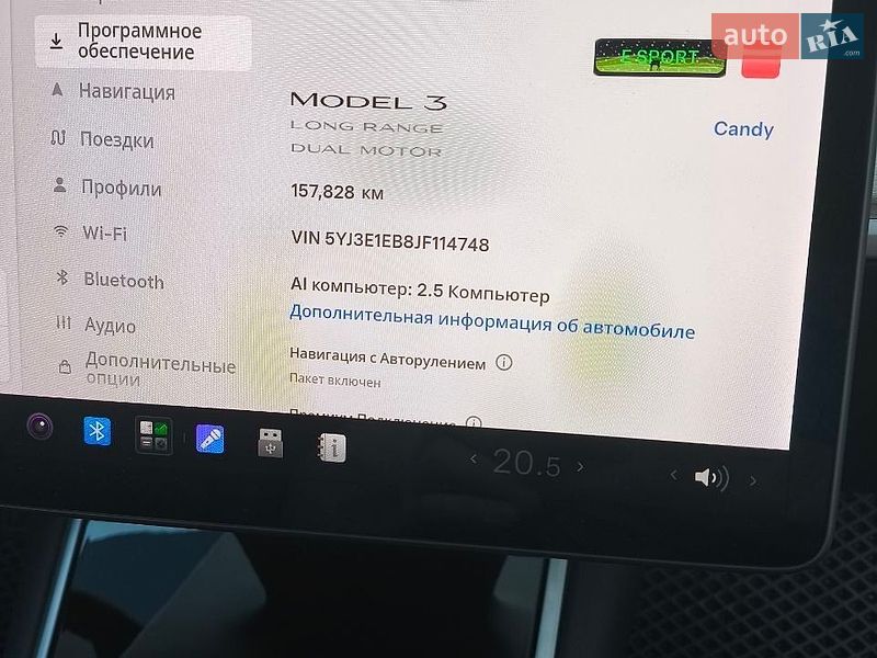 Седан Tesla Model 3 2018 в Староконстантинове