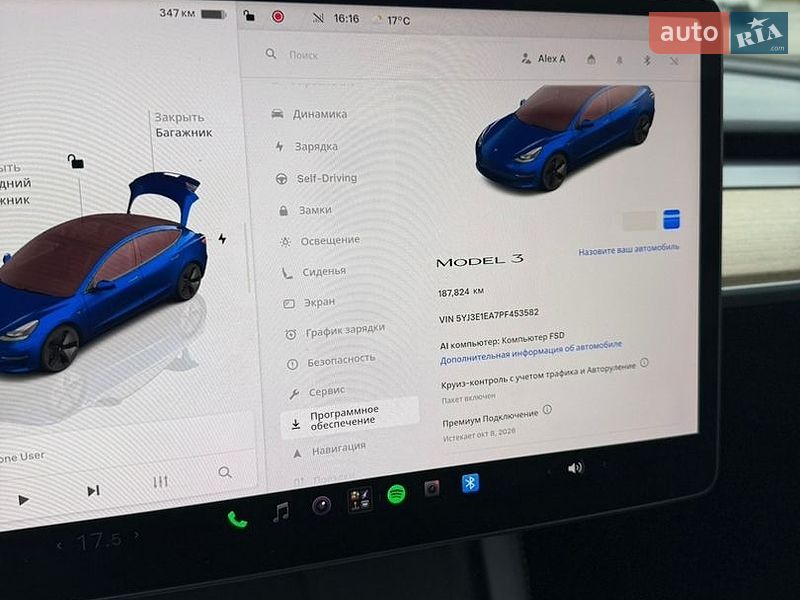 Седан Tesla Model 3 2023 в Києві