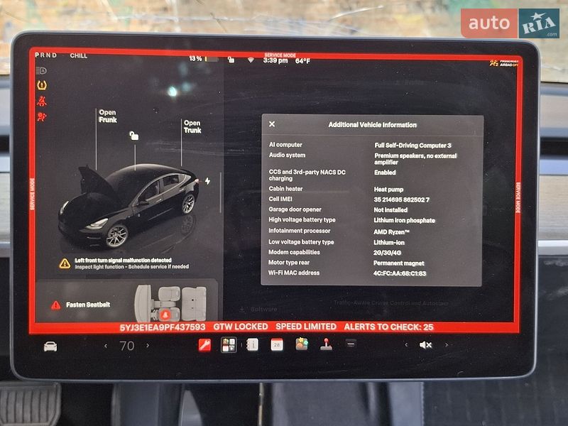 Седан Tesla Model 3 2023 в Бердичеві