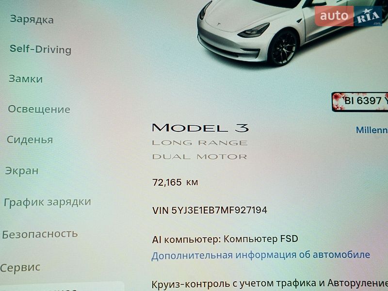 Седан Tesla Model 3 2021 в Харькове