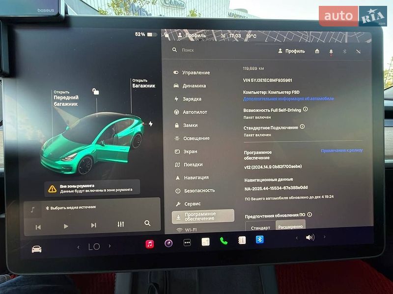 Седан Tesla Model 3 2021 в Киеве