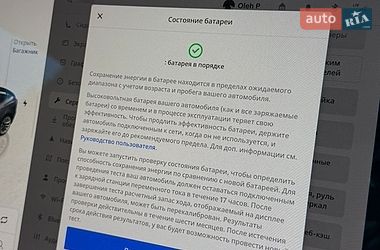 Седан Tesla Model 3 2022 в Самборе