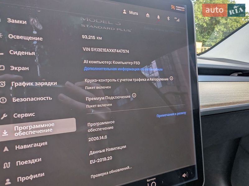 Седан Tesla Model 3 2019 в Одессе