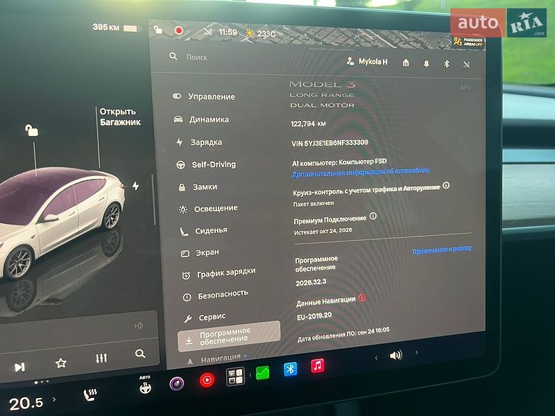 Седан Tesla Model 3 2022 в Києві фото 29 Седан Tesla Model 3 2022 в Києві