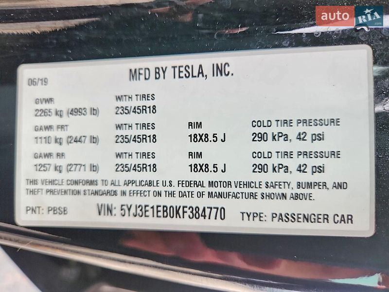 Седан Tesla Model 3 2019 в Києві