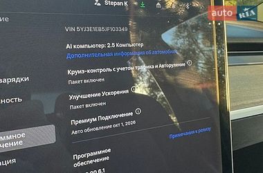 Седан Tesla Model 3 2018 в Львове фото 26 Седан Tesla Model 3 2018 в Львове