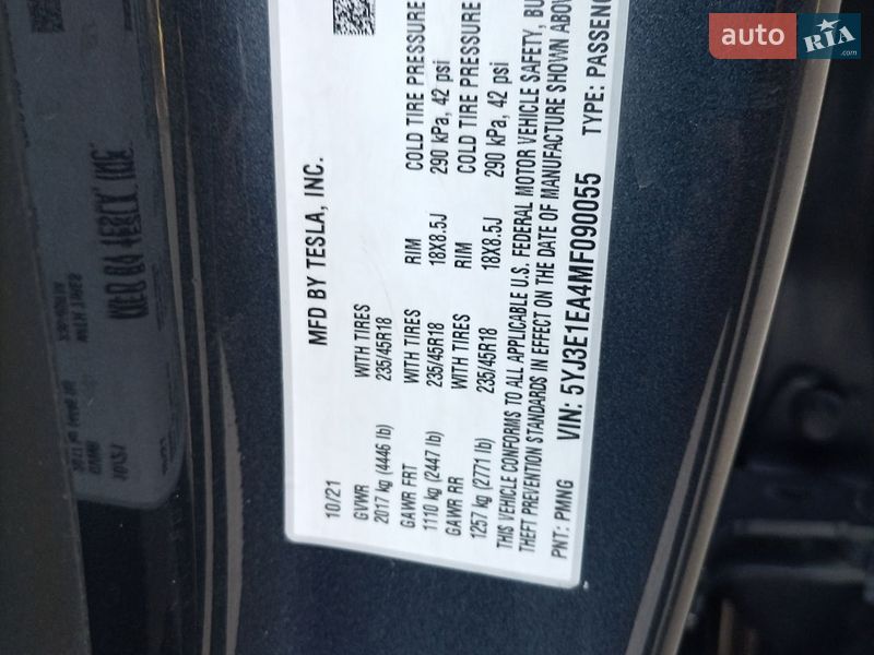 Седан Tesla Model 3 2021 в Львові