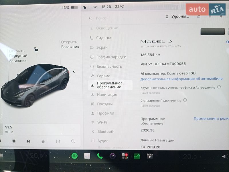 Седан Tesla Model 3 2021 в Львові