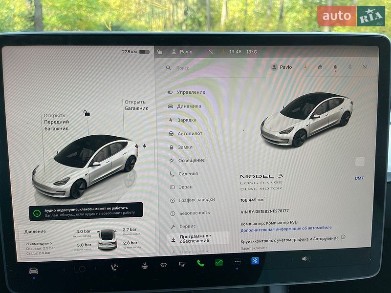Седан Tesla Model 3 2022 в Новояворовске