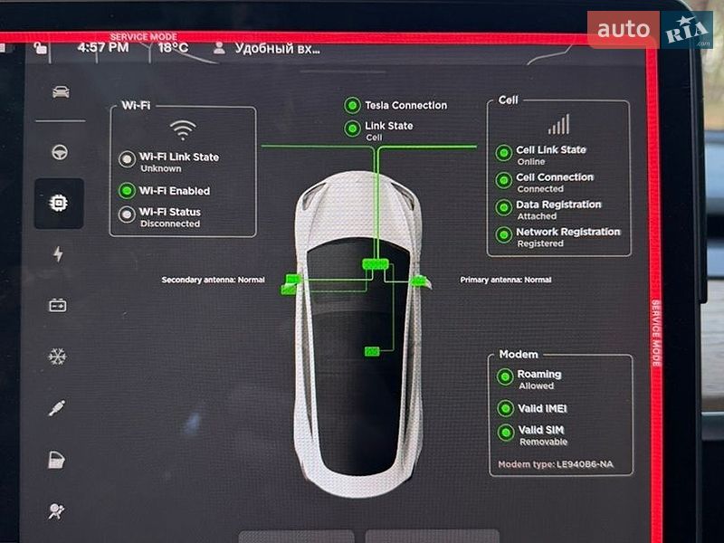 Седан Tesla Model 3 2020 в Кременчуге