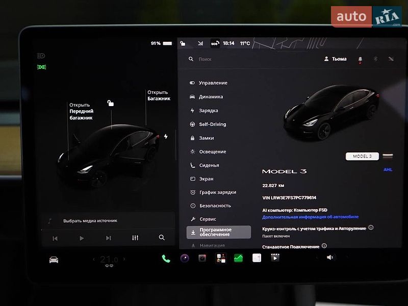Седан Tesla Model 3 2023 в Дрогобыче