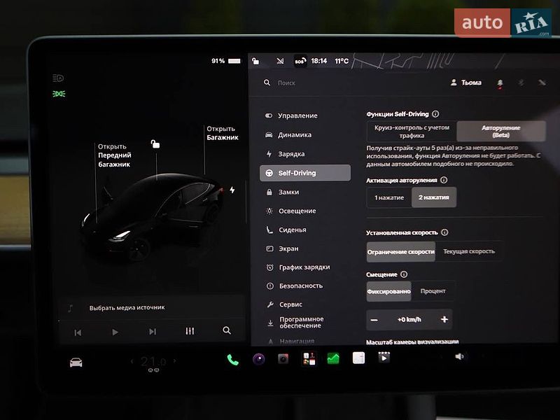 Седан Tesla Model 3 2023 в Дрогобыче