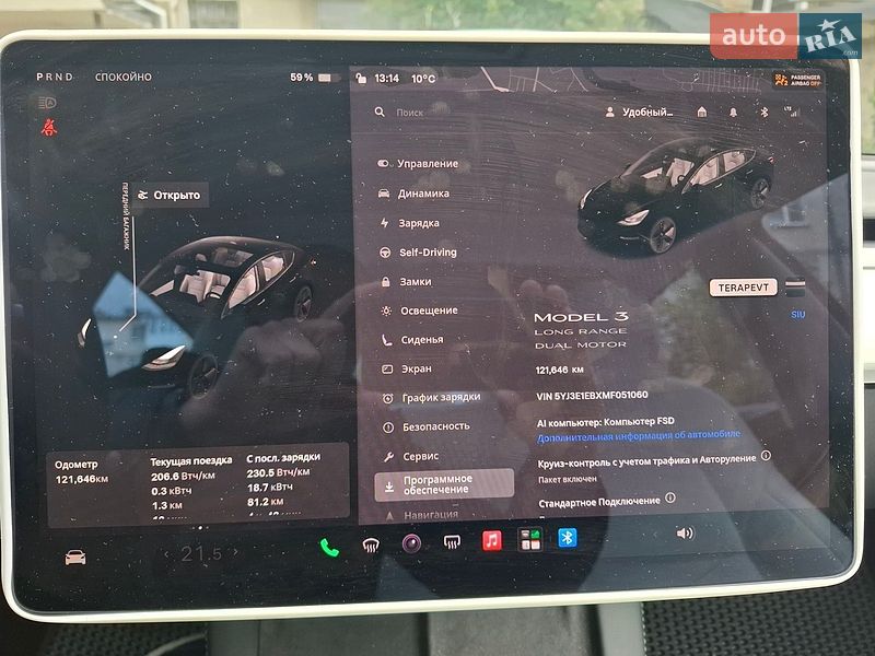 Седан Tesla Model 3 2021 в Вінниці