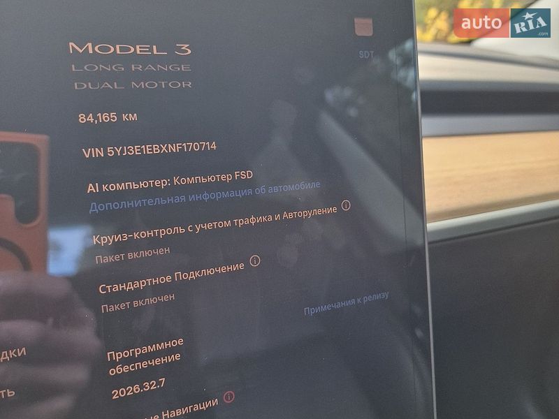 Седан Tesla Model 3 2022 в Киеве