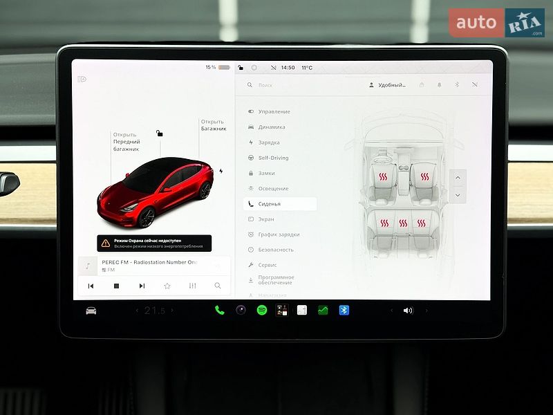 Седан Tesla Model 3 2021 в Киеве фото 24 Седан Tesla Model 3 2021 в Киеве