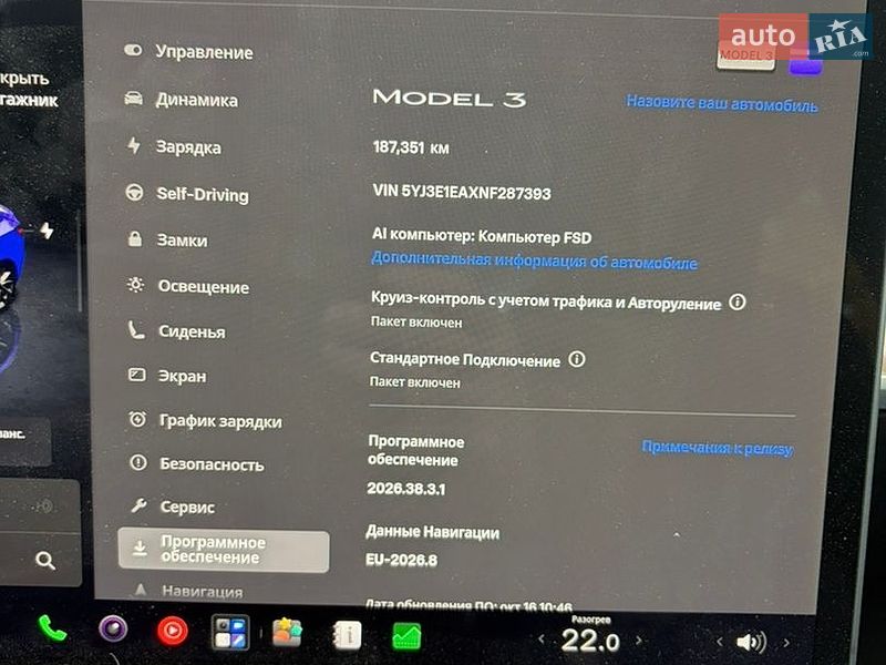 Седан Tesla Model 3 2022 в Сокале