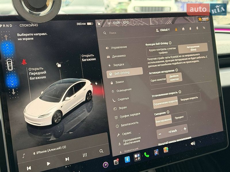 Седан Tesla Model 3 2025 в Кривому Розі фото 74 Седан Tesla Model 3 2025 в Кривому Розі