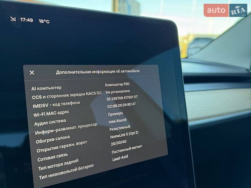 Седан Tesla Model 3 2019 в Львові