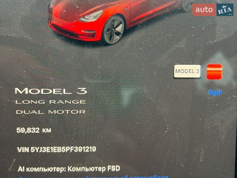 Седан Tesla Model 3 2022 в Самборе