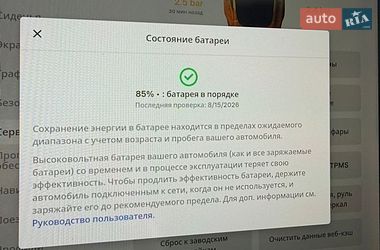 Седан Tesla Model 3 2018 в Днепре