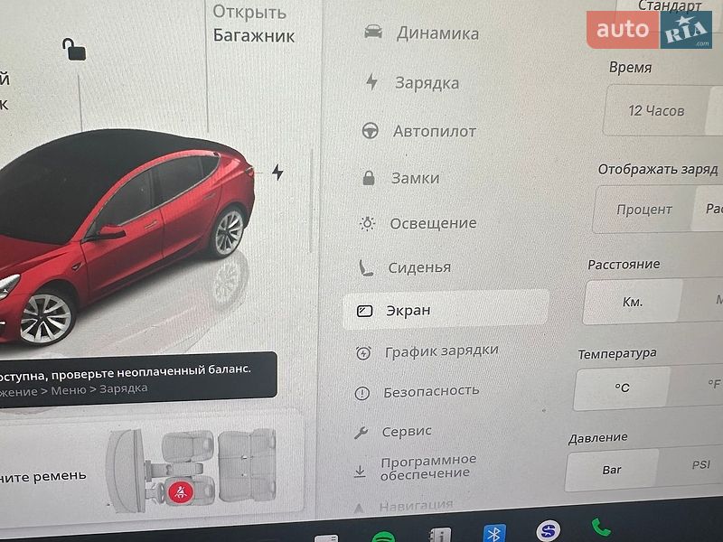 Седан Tesla Model 3 2022 в Харькове