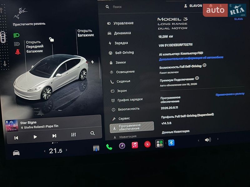 Седан Tesla Model 3 2024 в Николаеве