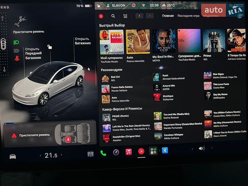Седан Tesla Model 3 2024 в Николаеве
