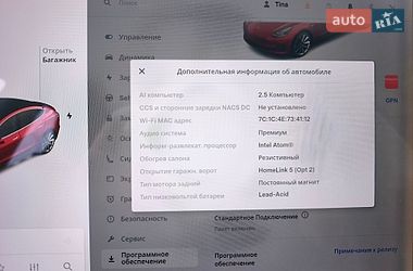 Седан Tesla Model 3 2018 в Білій Церкві