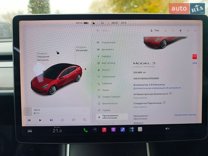 Седан Tesla Model 3 2018 в Білій Церкві