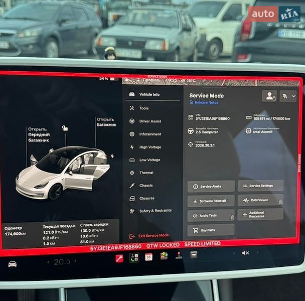 Седан Tesla Model 3 2018 в Днепре