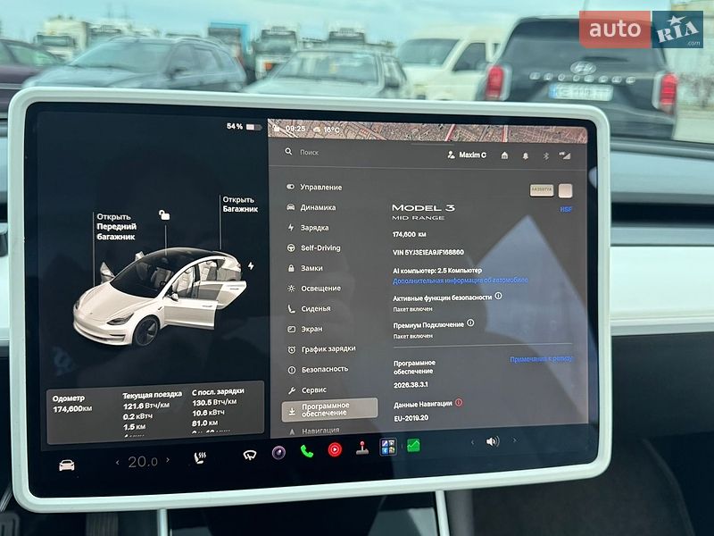 Седан Tesla Model 3 2018 в Днепре