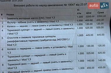 Седан Tesla Model 3 2018 в Киеве
