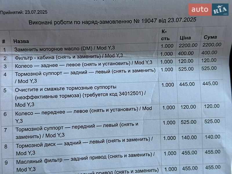 Седан Tesla Model 3 2018 в Киеве
