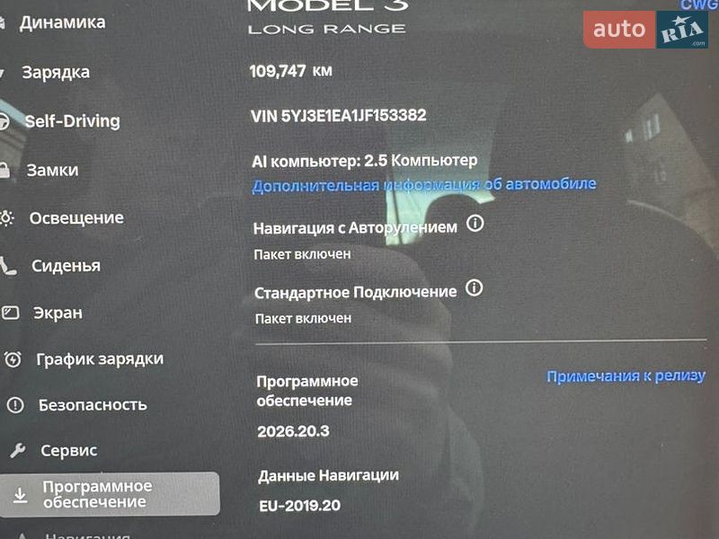 Седан Tesla Model 3 2018 в Полтаве